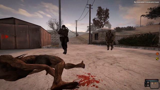 Разношу мутантов в клочья|Mysterious Zone|Stalker RP смотреть онлайн