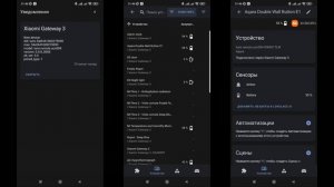 Aqara E1 WXKG17LM - беспроводный zigbee 3.0 выключатель, Aqara Home, Mihome и Home Assistant