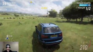 Я ДУМАЛ ЭТО ПОБЕДА... [FORZA HORIZON 5]