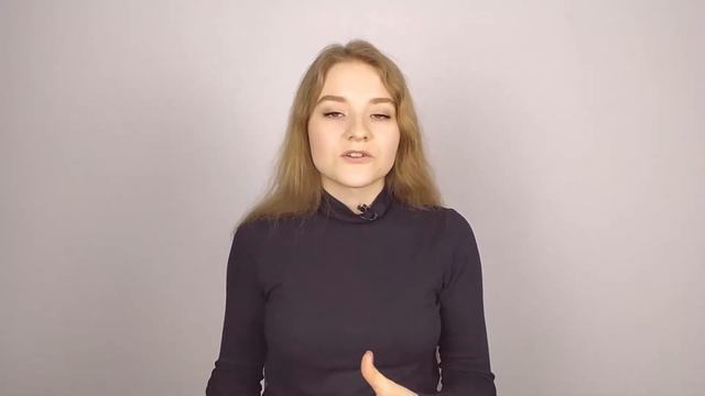 Как принять себя | Как изменить характер | Как правильно менять привычки
