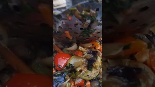 Соте из овощей #восточнаякухня #мангал #баклажанырецепты #казан