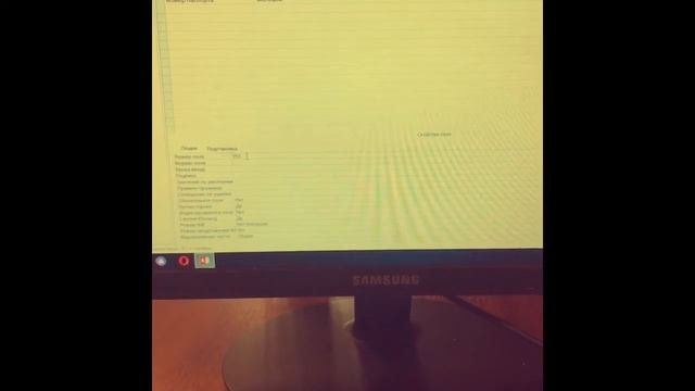 Создание таблиц в MS Access