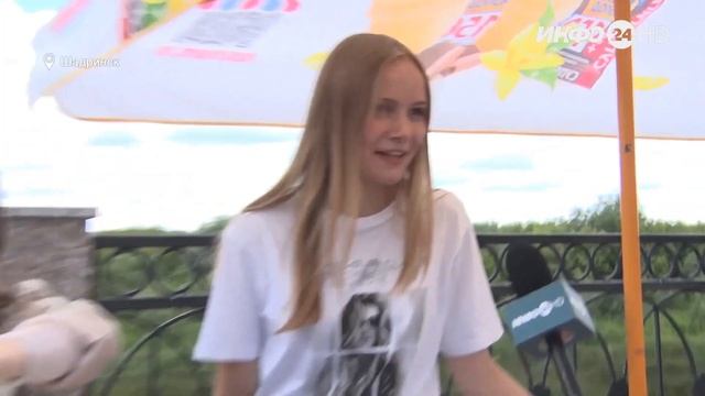 Всемирный день поцелуя (2022-07-06) смотреть онлайн