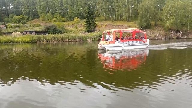 Каменск-Уральский