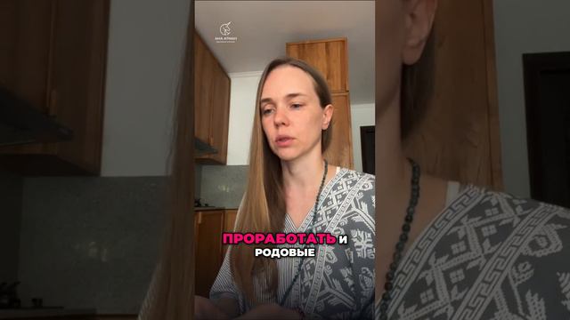 Как мне стать лучшей версией себя. На пути к самоосознанию и росту личности
