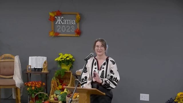 Свидетельства из Праздника Жатвы Украинской Славянской Церкви в Манитобе, Канада | Жатва 2023 смотреть онлайн