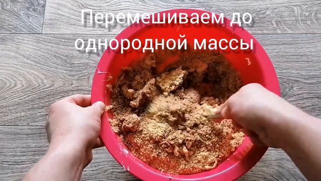 Пирожное картошка. Самый простой рецепт