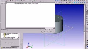 10-1-указание массы детали в штампе чертежа T-FLEX10