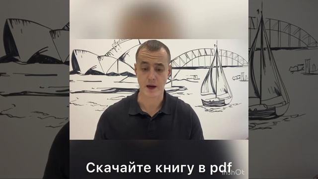 Возрастные особенности финансового воспитания.