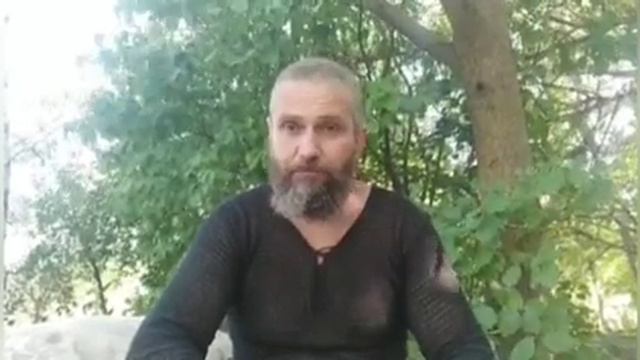 Сон ведьмы от Флоринды Доннер.