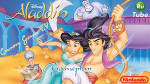 Disney’s Aladdin (NES)