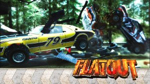 FlatOut #3.