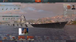 Крейсер Yoshino - НОВЫЙ ПРЕМ ЗА УГОЛЬ ⚓ World of Warships