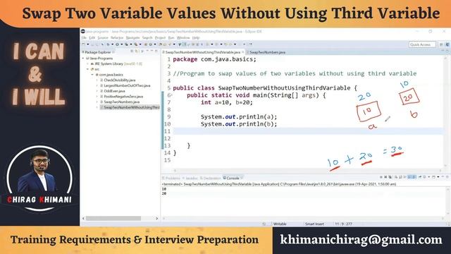 06 | Java Program To Swap Values Of Two Variables Without Using Third Variable смотреть онлайн