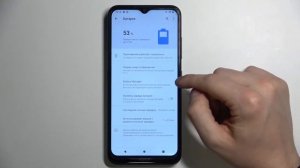 NOKIA 1.4 | Как включить процентаж батареи на NOKIA 1.4?