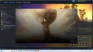 [HELP] : Civilization 6 FAILS with an error EXCEPTION_ACCESS_VIOLATION