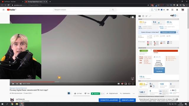 Digital Razor - Бракованные компы с УЖАСНОЙ доставкой смотреть онлайн
