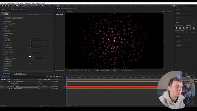 Trapcode TAO в After Effects для новичков