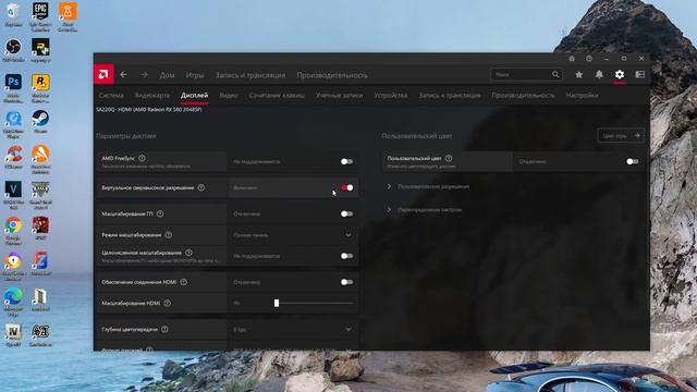 Не покупайте 2K монитор для игр пока не посмотрите это видео! Стоит ли покупать 2К монитор для игры смотреть онлайн