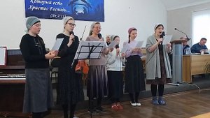 Я выбираю любить, христианский псалом