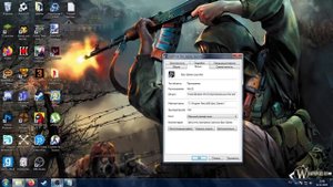 фикс ошибки epic games, fix the "Unsupported Graphics Card" problem
