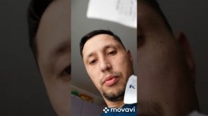 Прослушка на одежде?