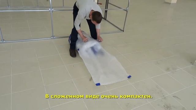 Умная теплица- чехол из армированной пленки на каркас теплицы.