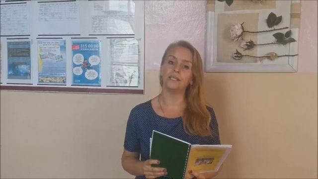 Визитная карточка педагога дополнительного образования Шарковщинского РЦДиМ Мартыновой Н.А.