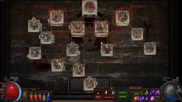 Path Of Exile Фарм синдиката смотреть онлайн