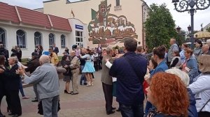 28.08.2021 Brest Танцы...Закрытие сезона... Оркестр В.Коваля....Прогулки с Викторией