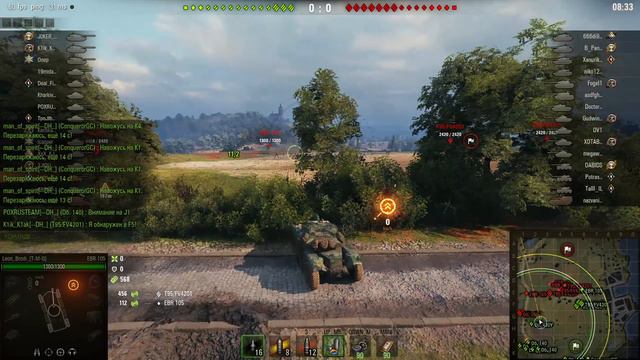 Наступление T-M-Q 50 смотреть онлайн