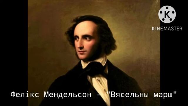 Композиторы эпохи романтизма и реализма смотреть онлайн