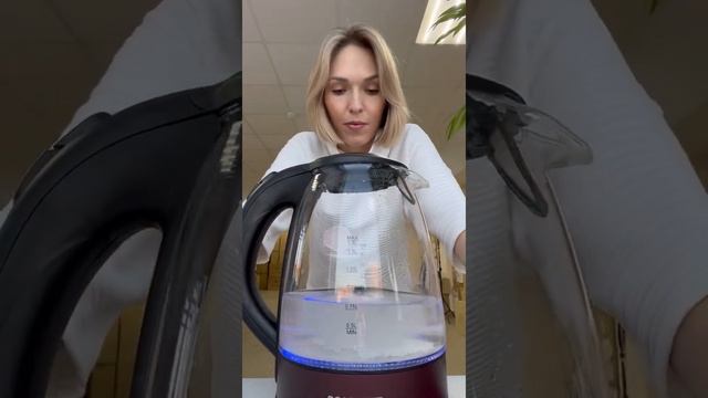 Очищаем чайник от накипи смотреть онлайн