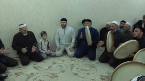 Зикар