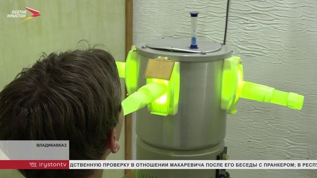 Стартовала летняя оздоровительная кампания