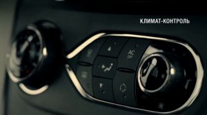 Renault Logan в Казахстане от astek.kz