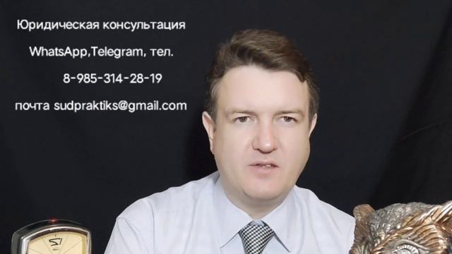 ЧТО ТАКОЕ АПЕЛЛЯЦИЯ