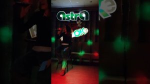 Юлия Михальчик - Теряю