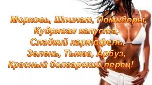 Как загореть без солнца и солярия?
