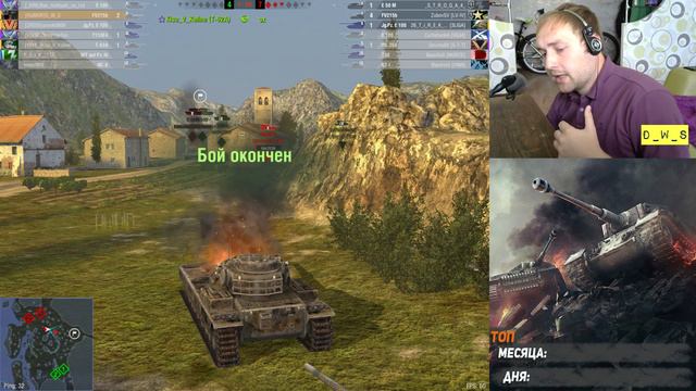 FV 215b - LetsPlay - что качать? | D_W_S | Wot Blitz