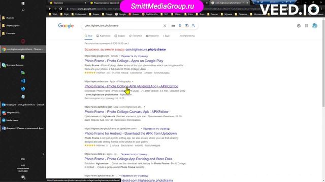 Яндекс.Директ: Работаем с запрещенными площадками смотреть онлайн