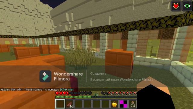 КУДА Я ПОПАЛ? ЧТО ЭТО ЗА МЕСТО? БРАВЛ СТАРС В МАЙНКРАФТЕ #1 смотреть онлайн