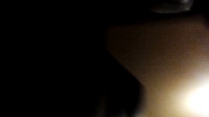 Подглядывание