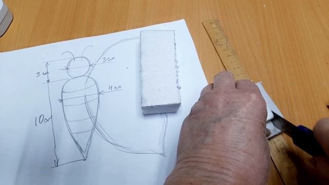 Бабочка интерьерная. Ч-1