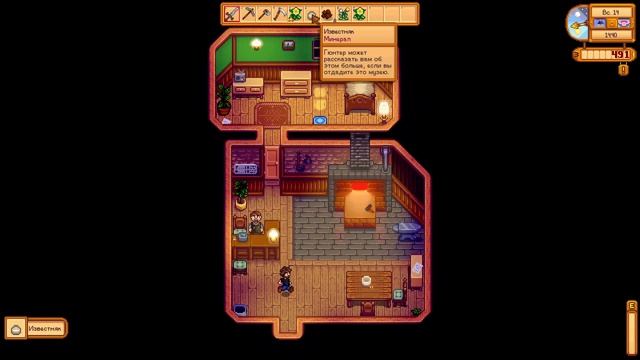 Прохождение Stardew Valley в 2k. Часть 4. Яичный фестиваль