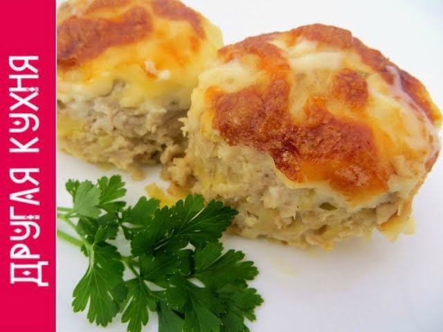Вкусно, аж дух захватывает! Картофельно-мясные котлеты в духовке!