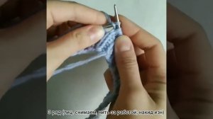 Как вязать ложную кеттлевку? Мини урок по вязанию горловины.