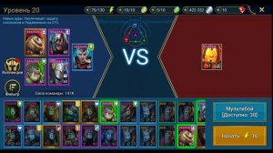 МОЛЯР. Обзор героя. Raid: Shadow Legends.