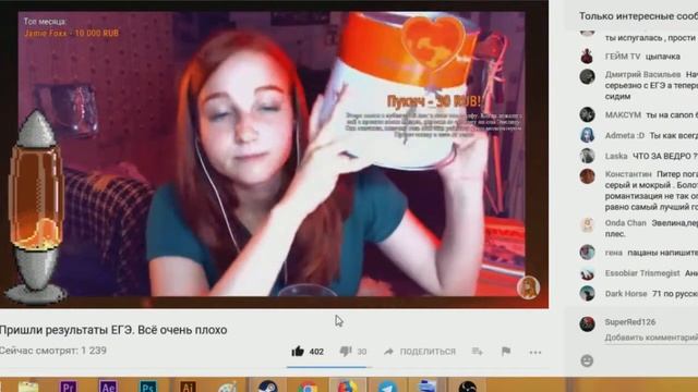 Как я сходил в публичный дом к милфе. смотреть онлайн