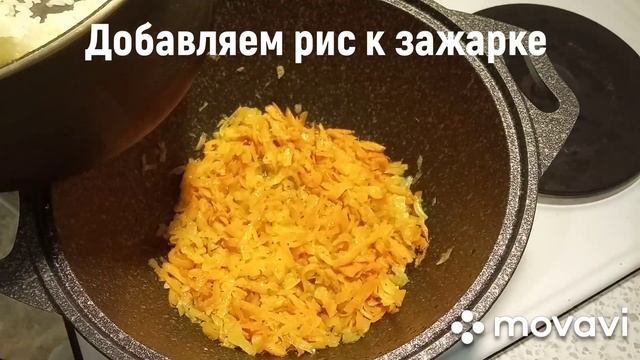 Рис, который всегда получается РАССЫПЧАТЫМ